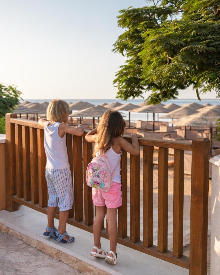 Grand Waterworld Makadi Family Star - Couples And Families Only