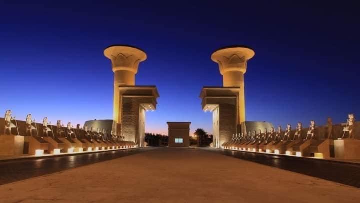 Amaros Sahl Hasheesh With Pool سهل حشيش Villa *