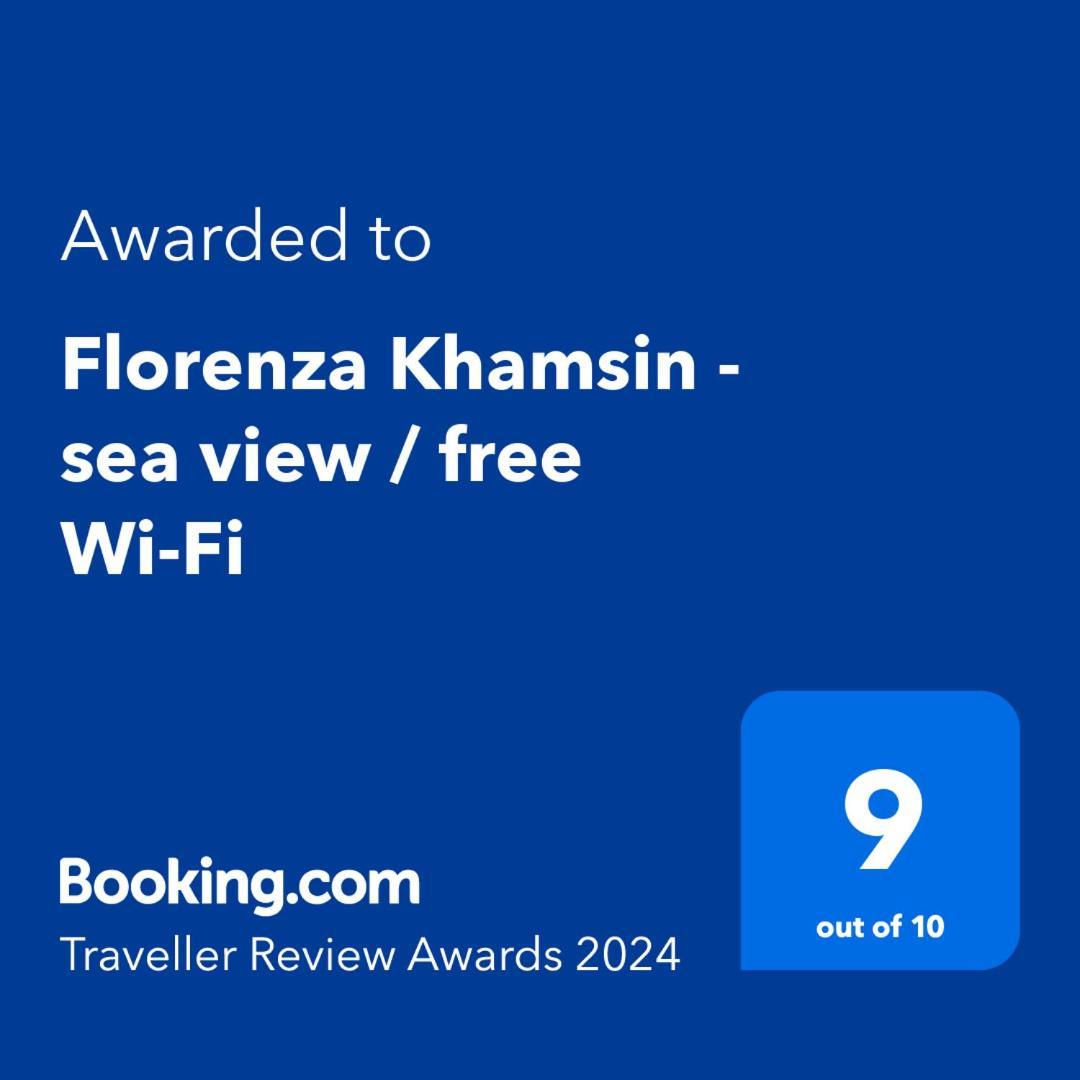 Florenza Khamsin - Sea View / Free Wi-fi