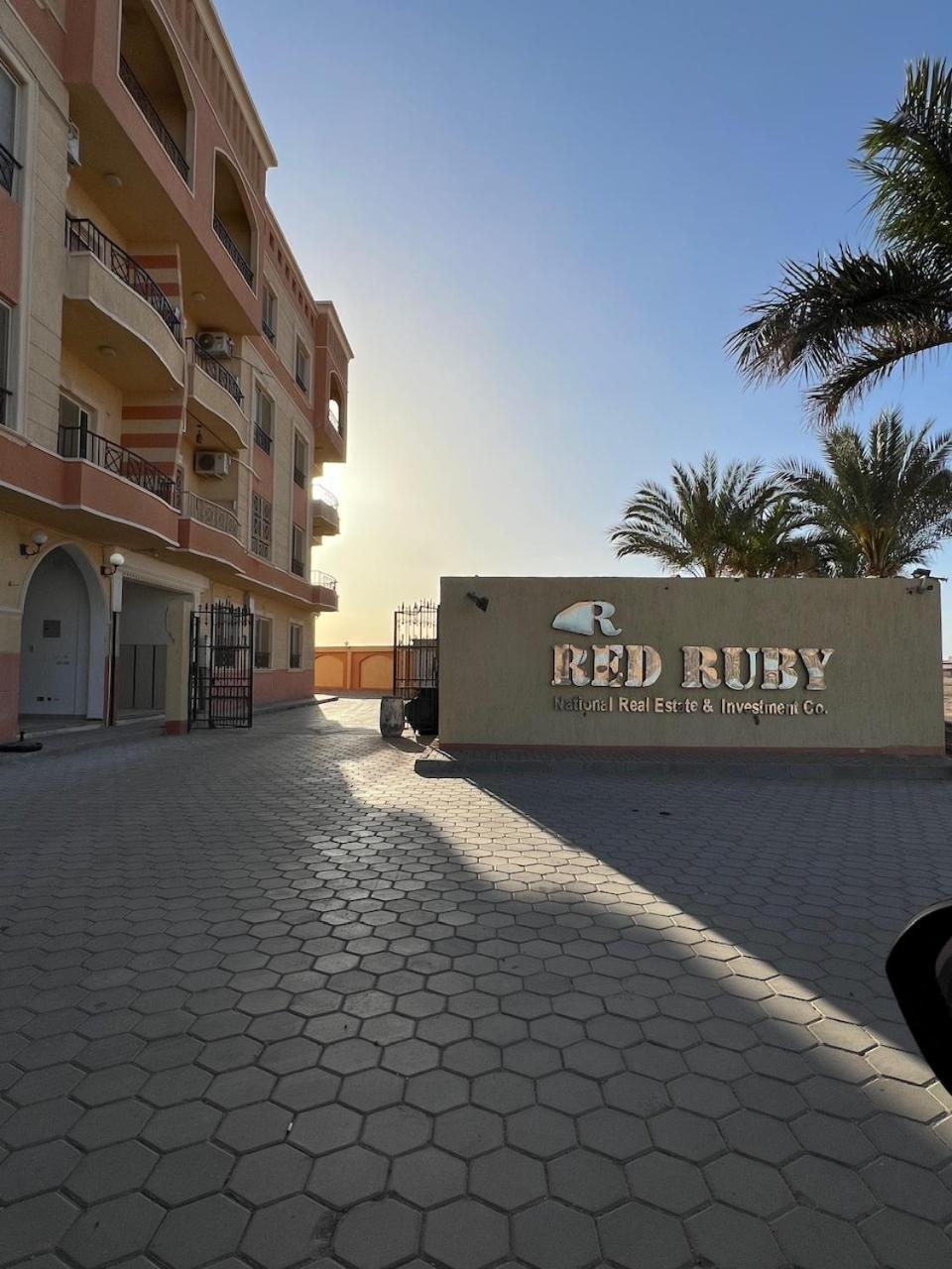 Hurghada-al Ahyaa, Red Ruby Compound, 2 Schlafzimmer Und Ausziehbare Couch *