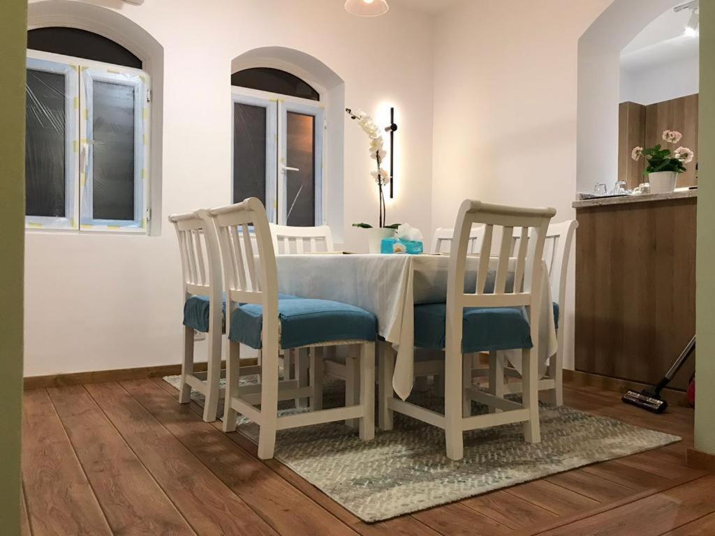 Babel El Gouna Apartment *