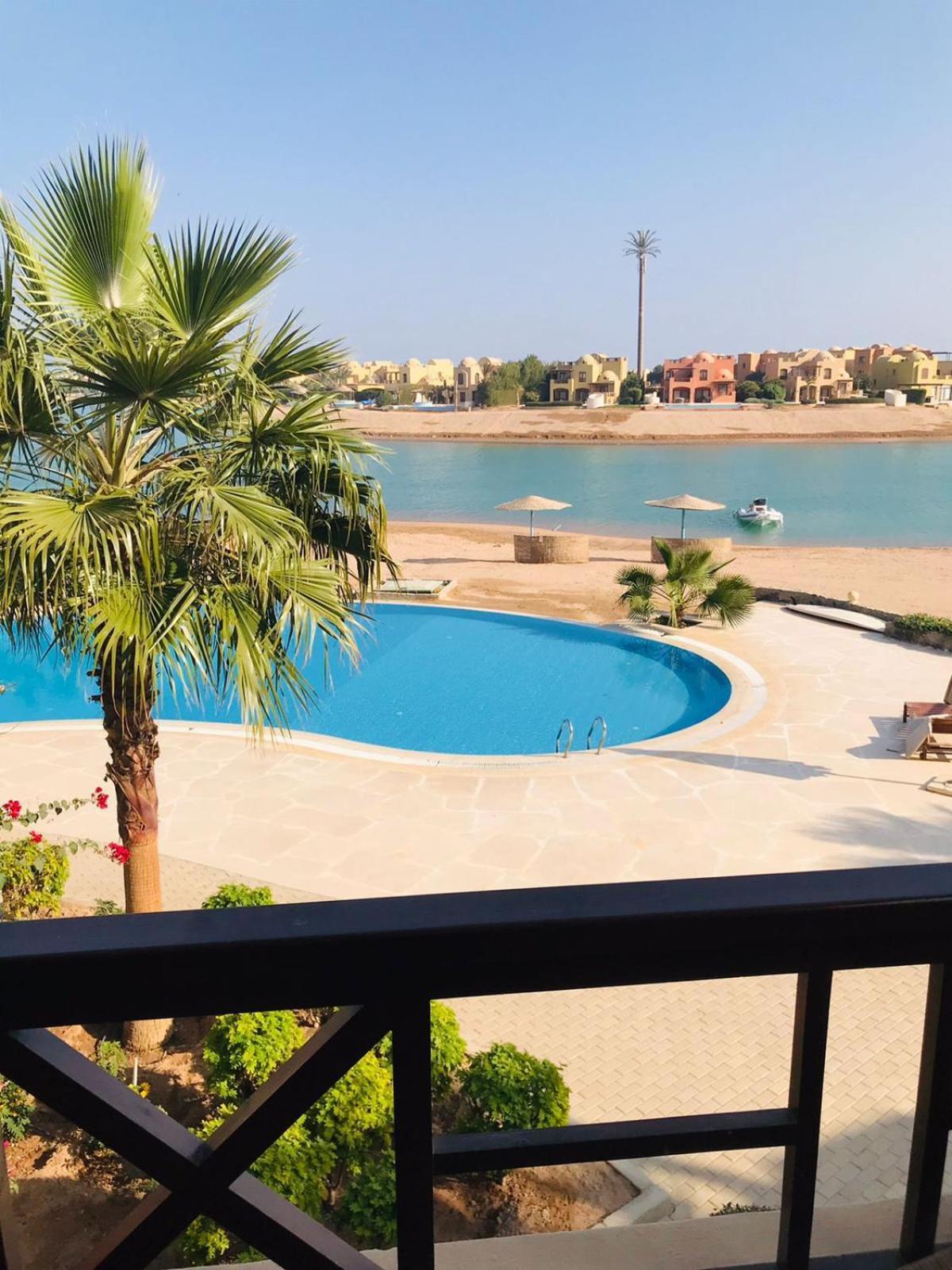 Babel El Gouna