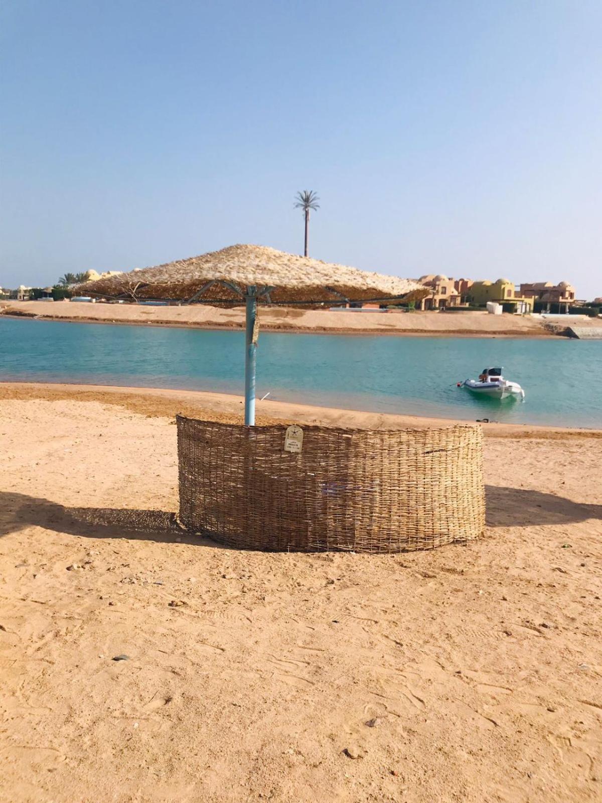Babel El Gouna Apartment Hurghada