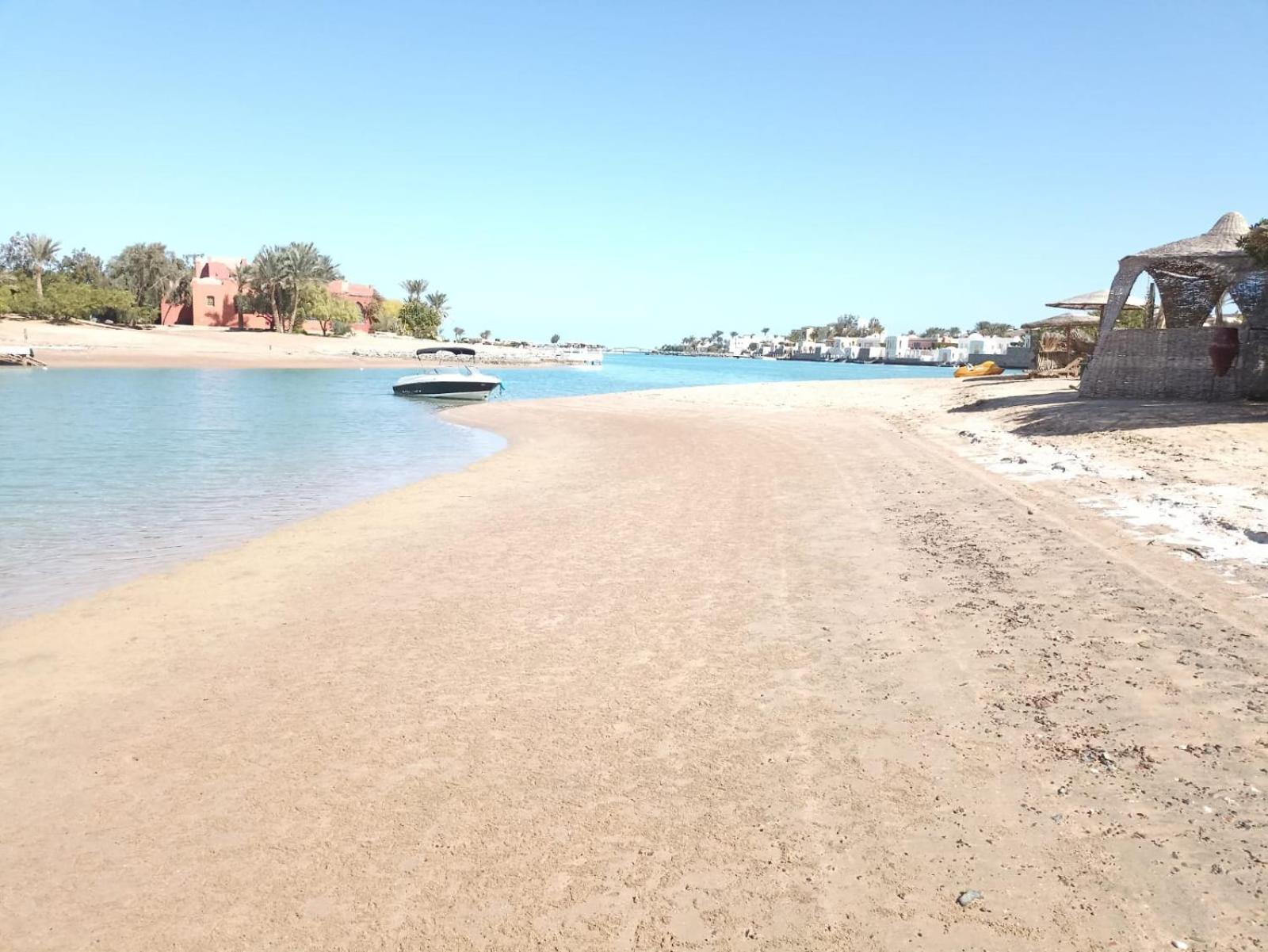 Babel El Gouna Hurghada