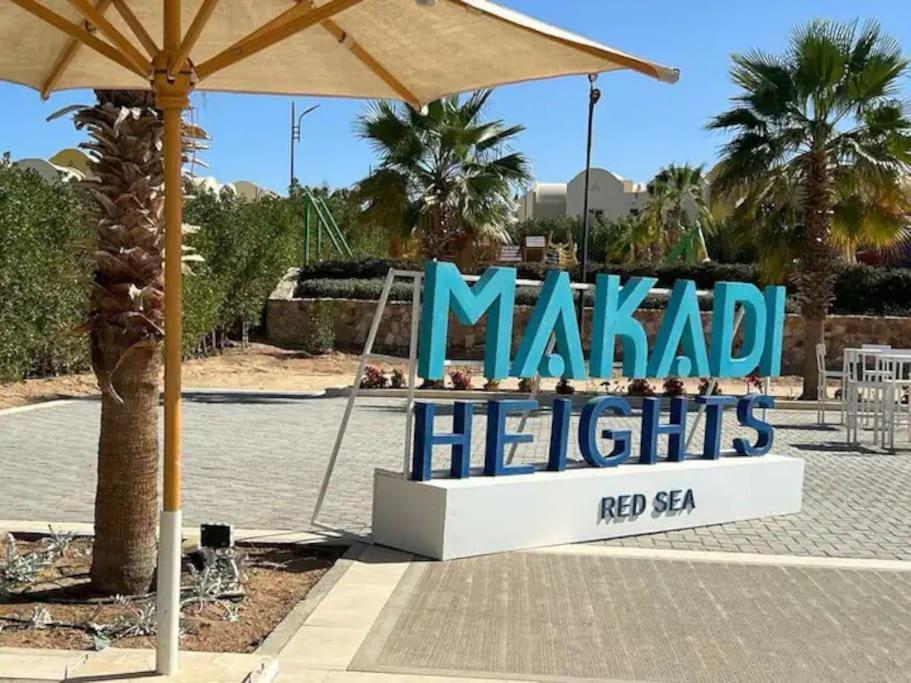 2 Bedrooms Cozy Flat At Makadi Heights *