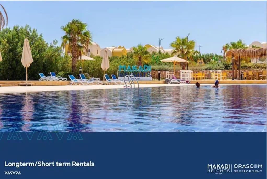 2 Bedrooms Cozy Flat At Makadi Heights Apartment *