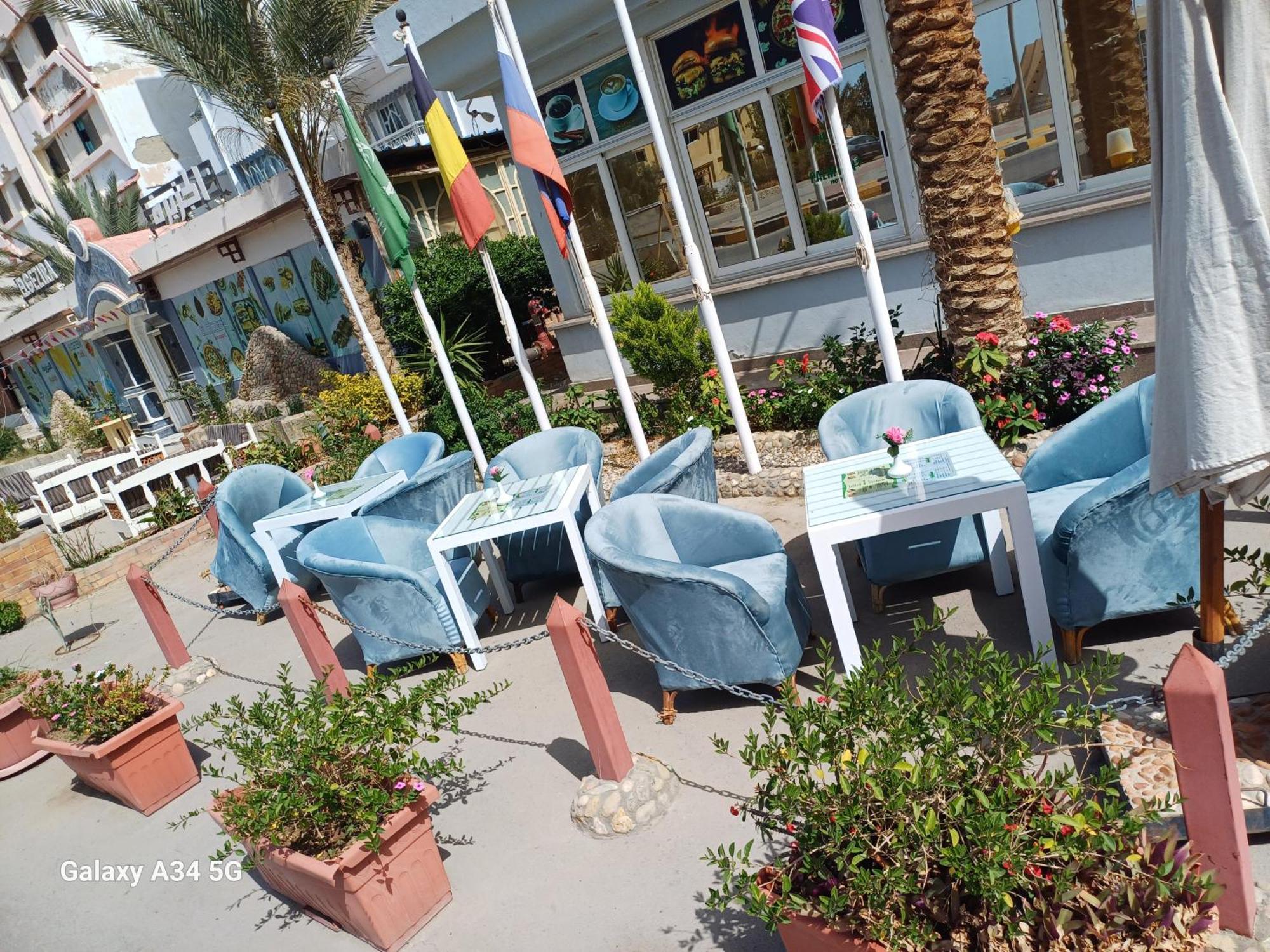 Palm Hurghda Hotel