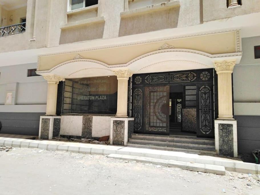 Appartement In Sheraton Plaza 203 Hurghada