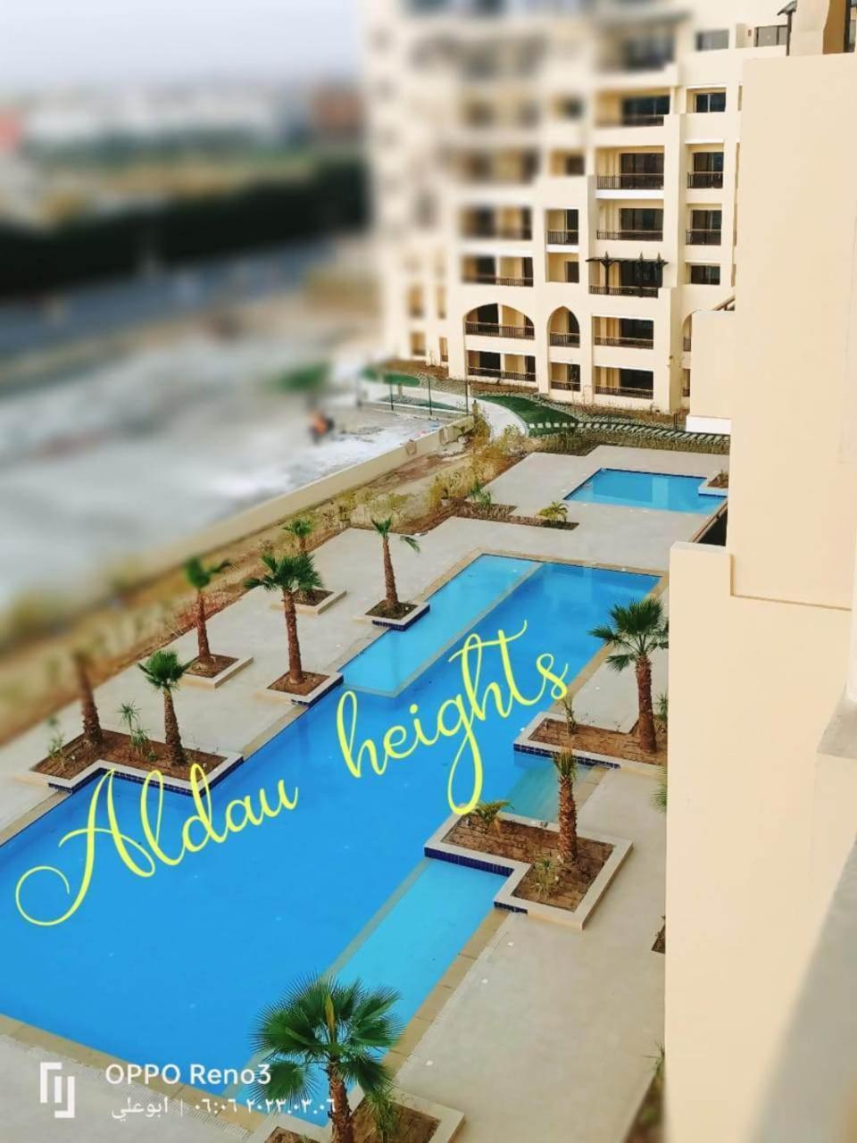 Al Dau Heights *