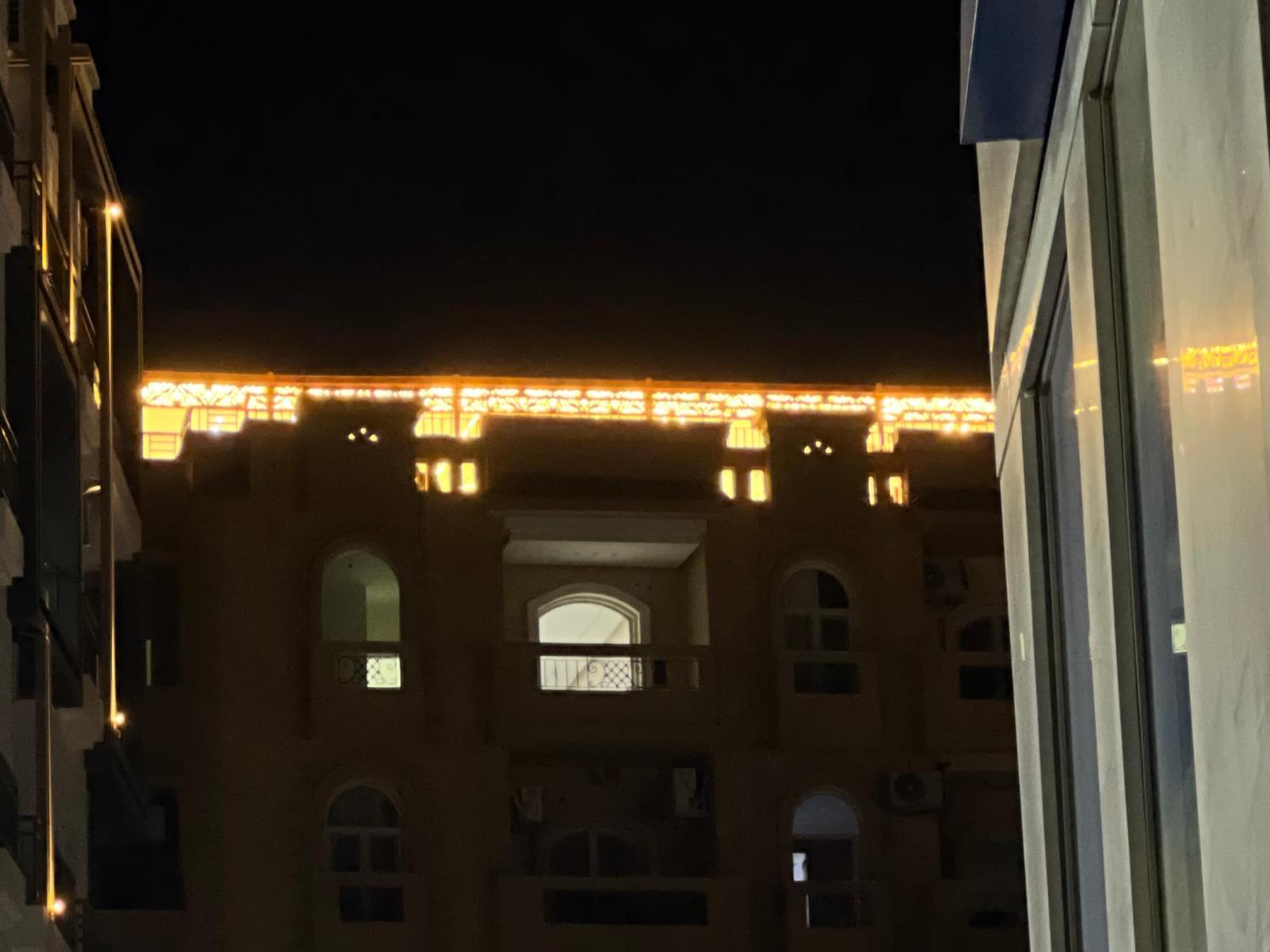Lemar Hurghada