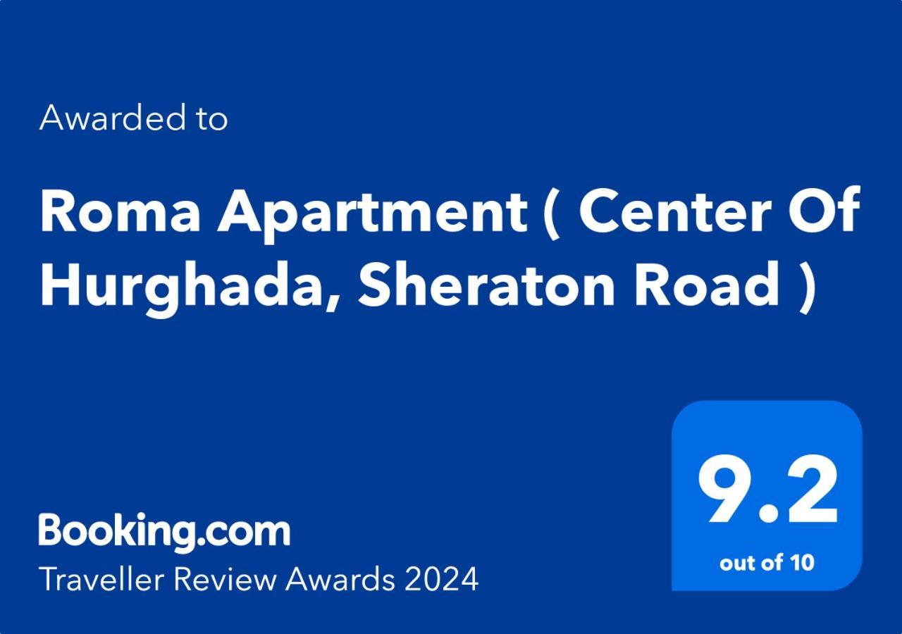 Apartamento Roma *
