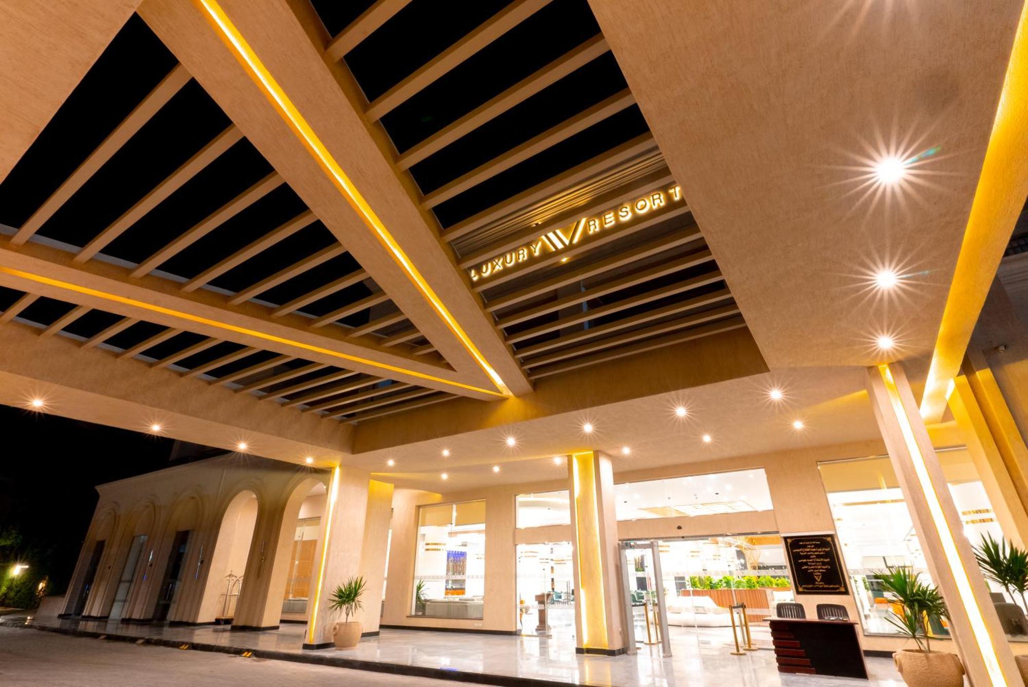 Station touristique The V Luxury Sahl Hasheesh Hurghada