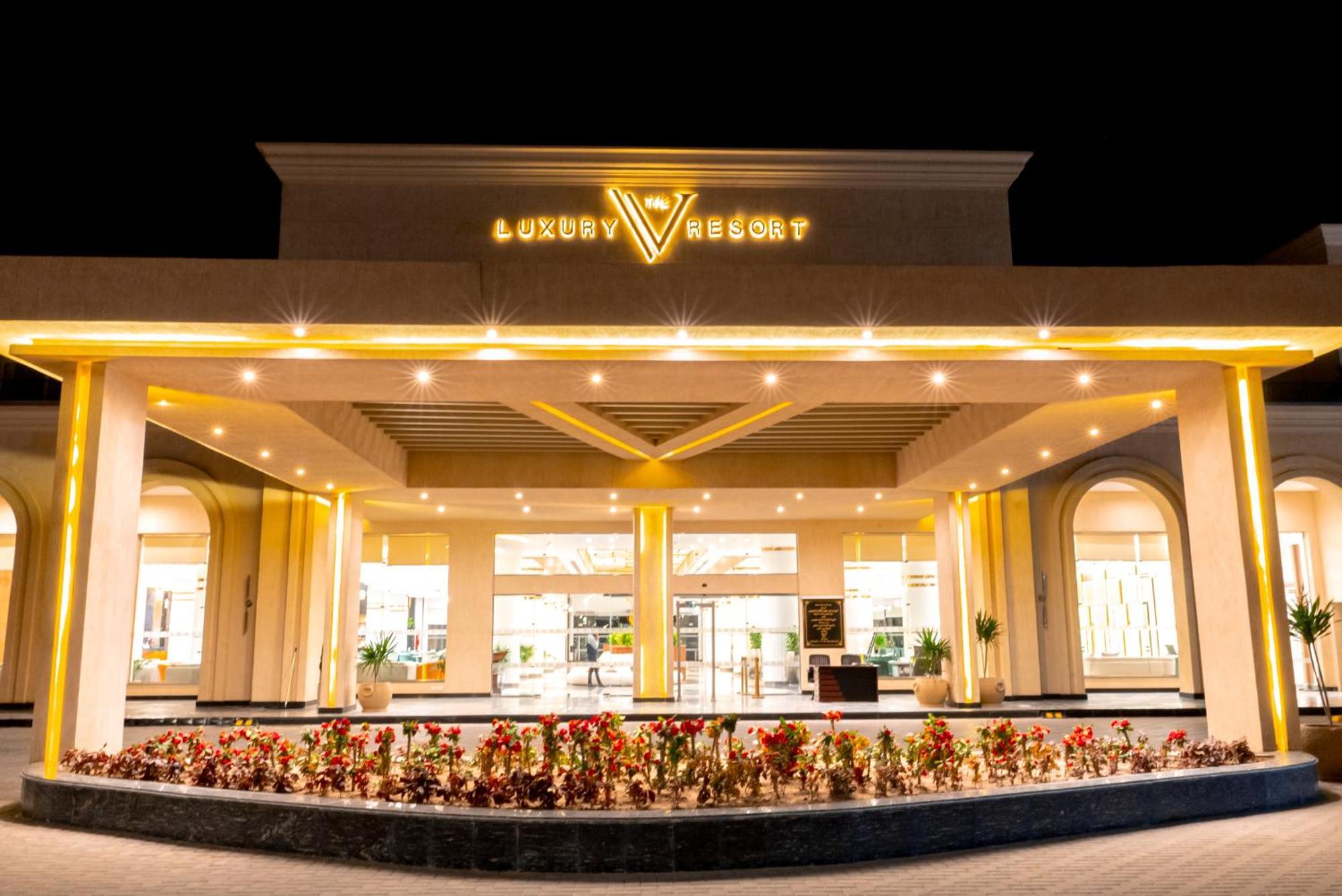 The V Luxury Sahl Hasheesh Station touristique Hurghada