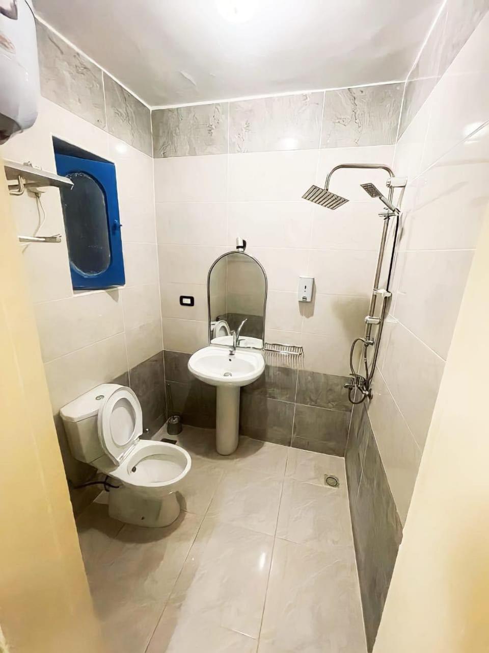 Hotel Golden Sun - 2*