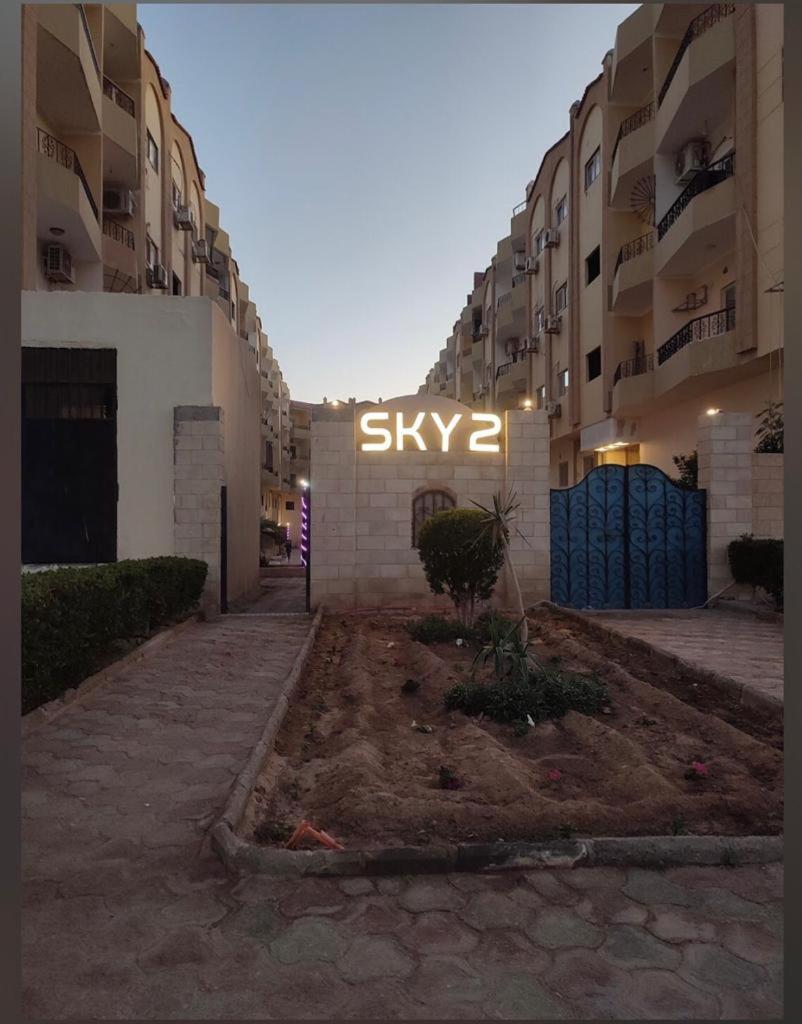 Sky2