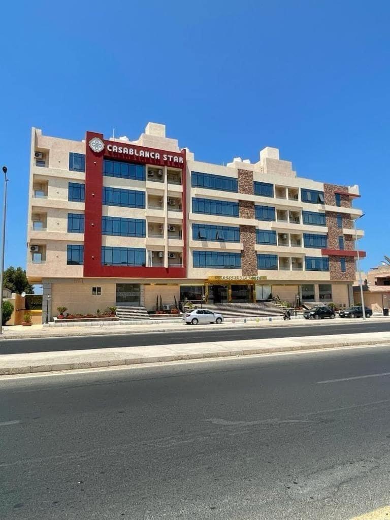 Casablanca Star كازابلانكا ستار بيتش Hurghada