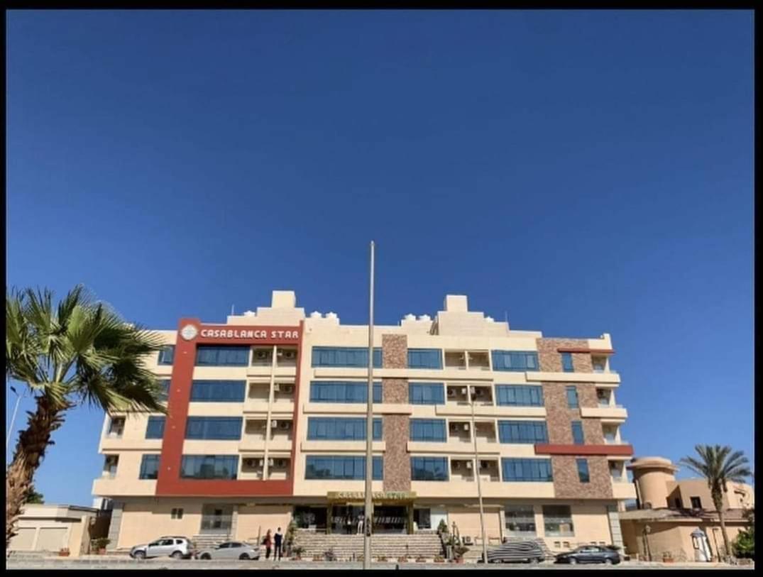 Apartment Casablanca Star كازابلانكا ستار بيتش Hurghada