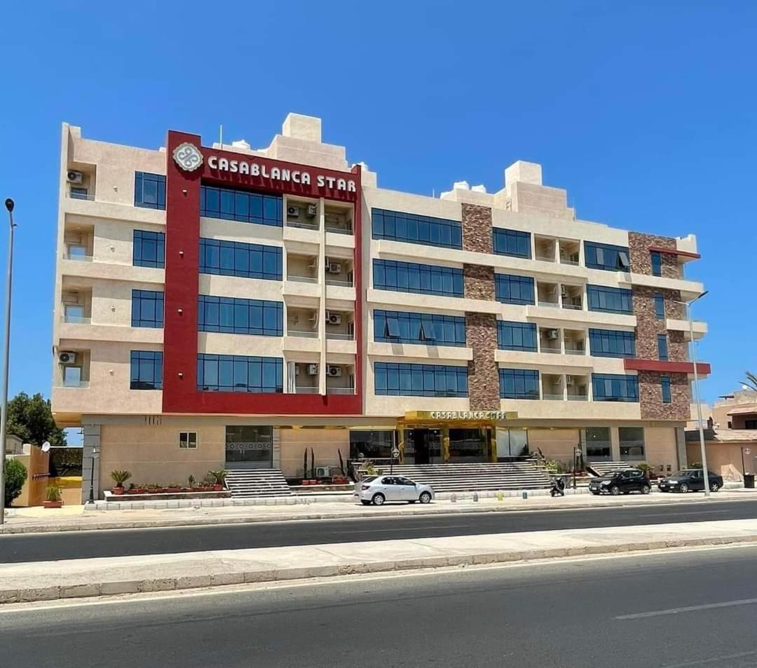 Casablanca Star كازابلانكا ستار بيتش Hurghada