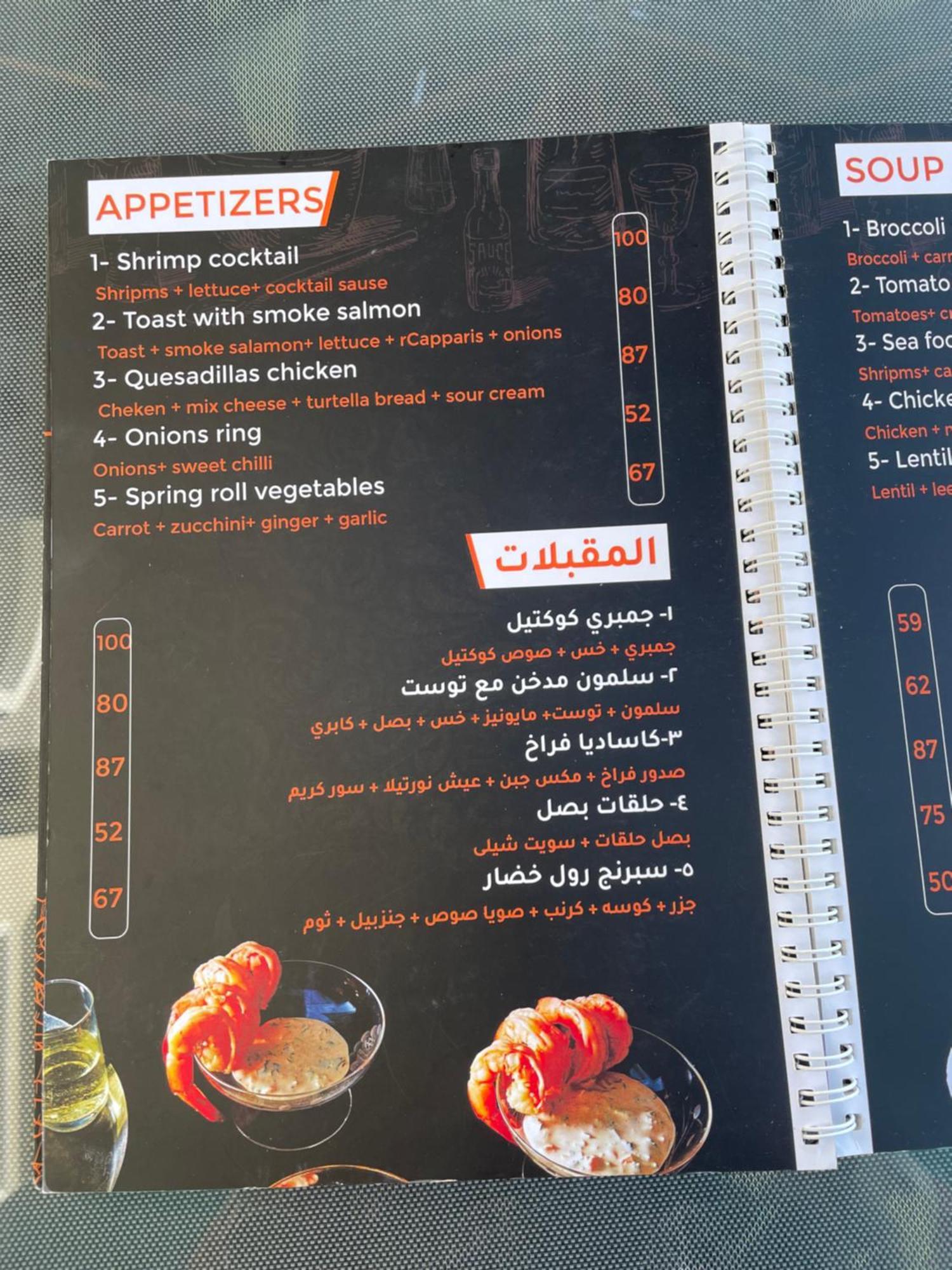 Juliana Apartamento Hurghada