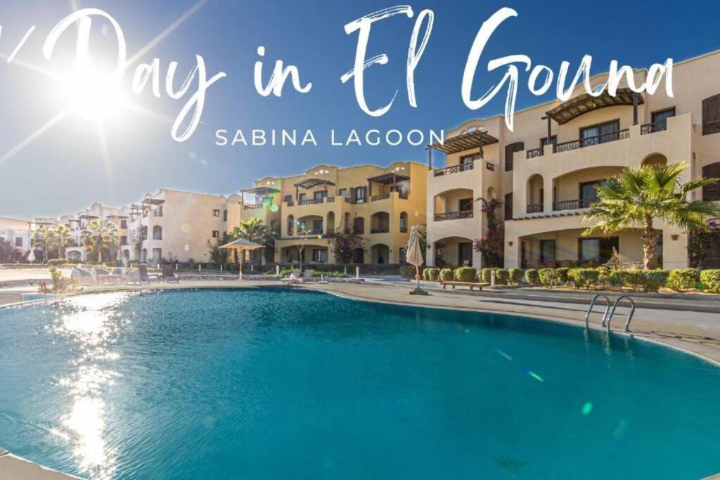 Sabina Gouna African Design 2bd Master Private Garden & Patio