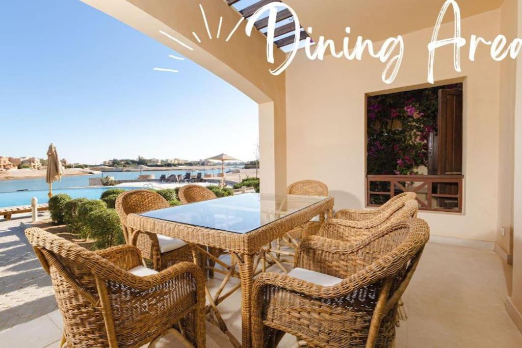 Sabina Gouna African Design 2bd Master Private Garden & Patio