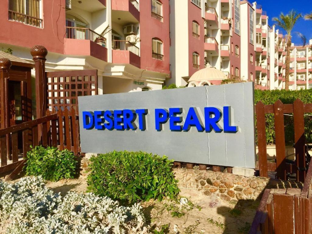 Desert Pearl Romantic Hurghada