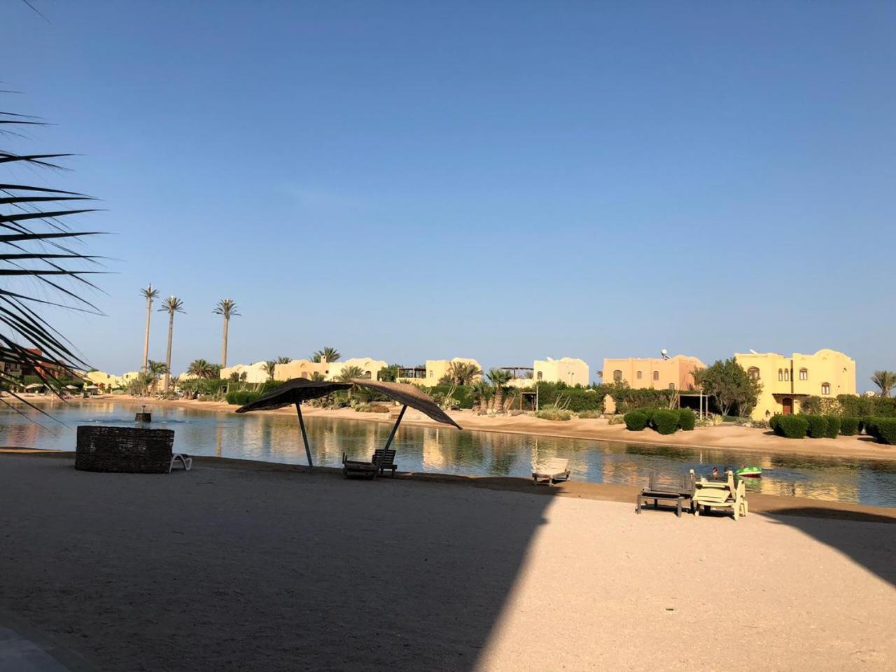 Babel El Gouna Hurghada