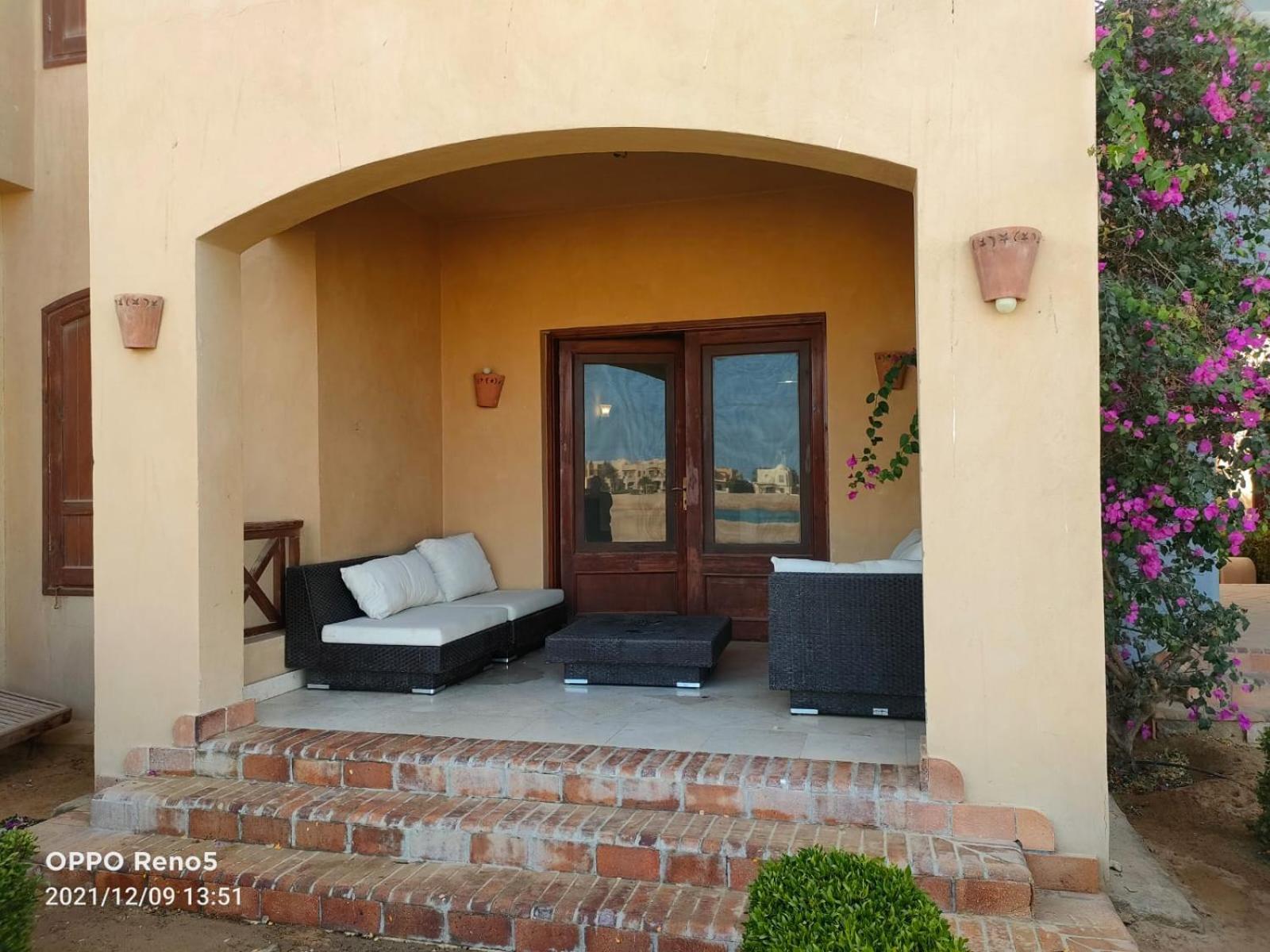 Apartment Babel El Gouna Hurghada