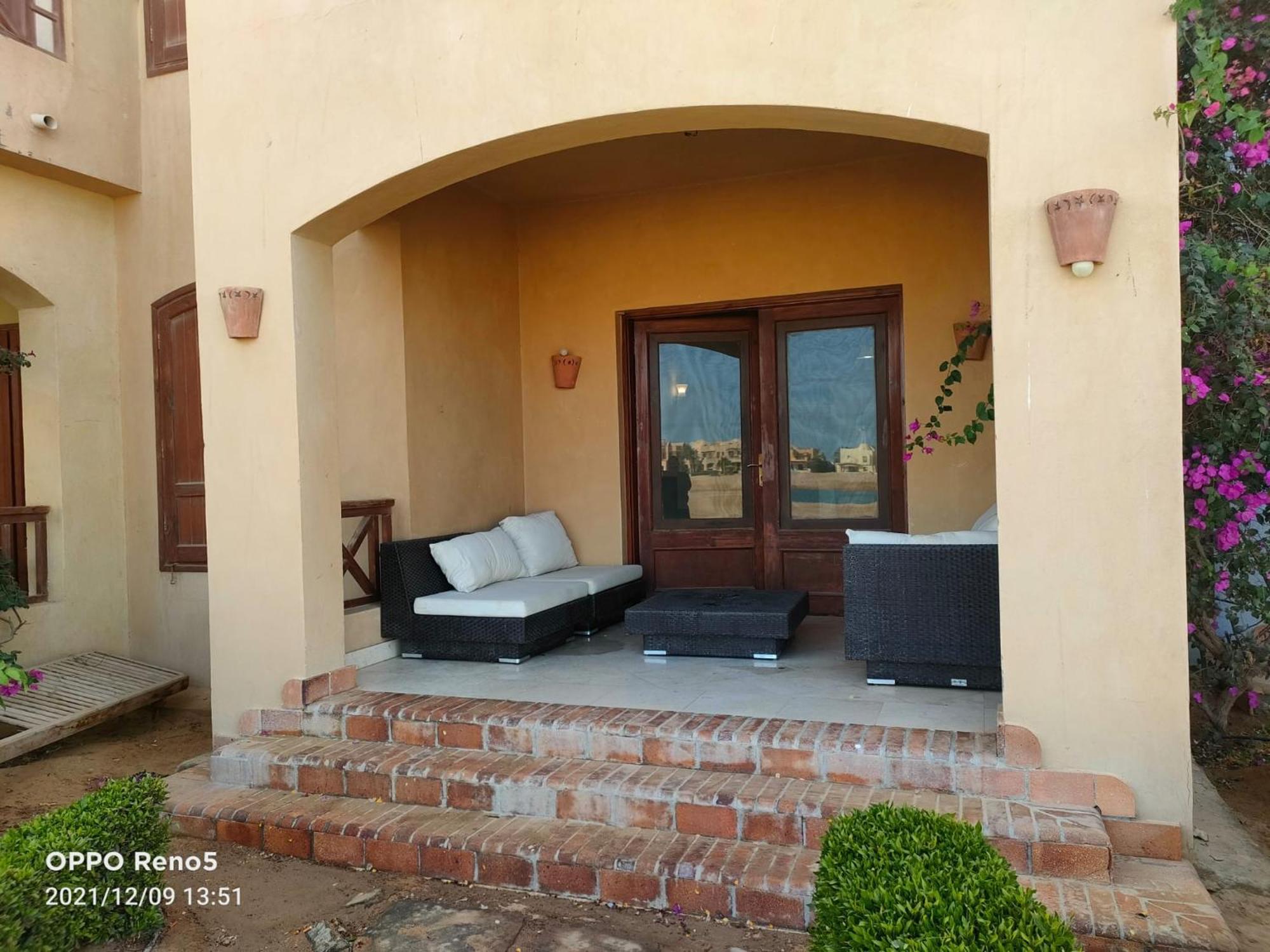Apartment Babel El Gouna *