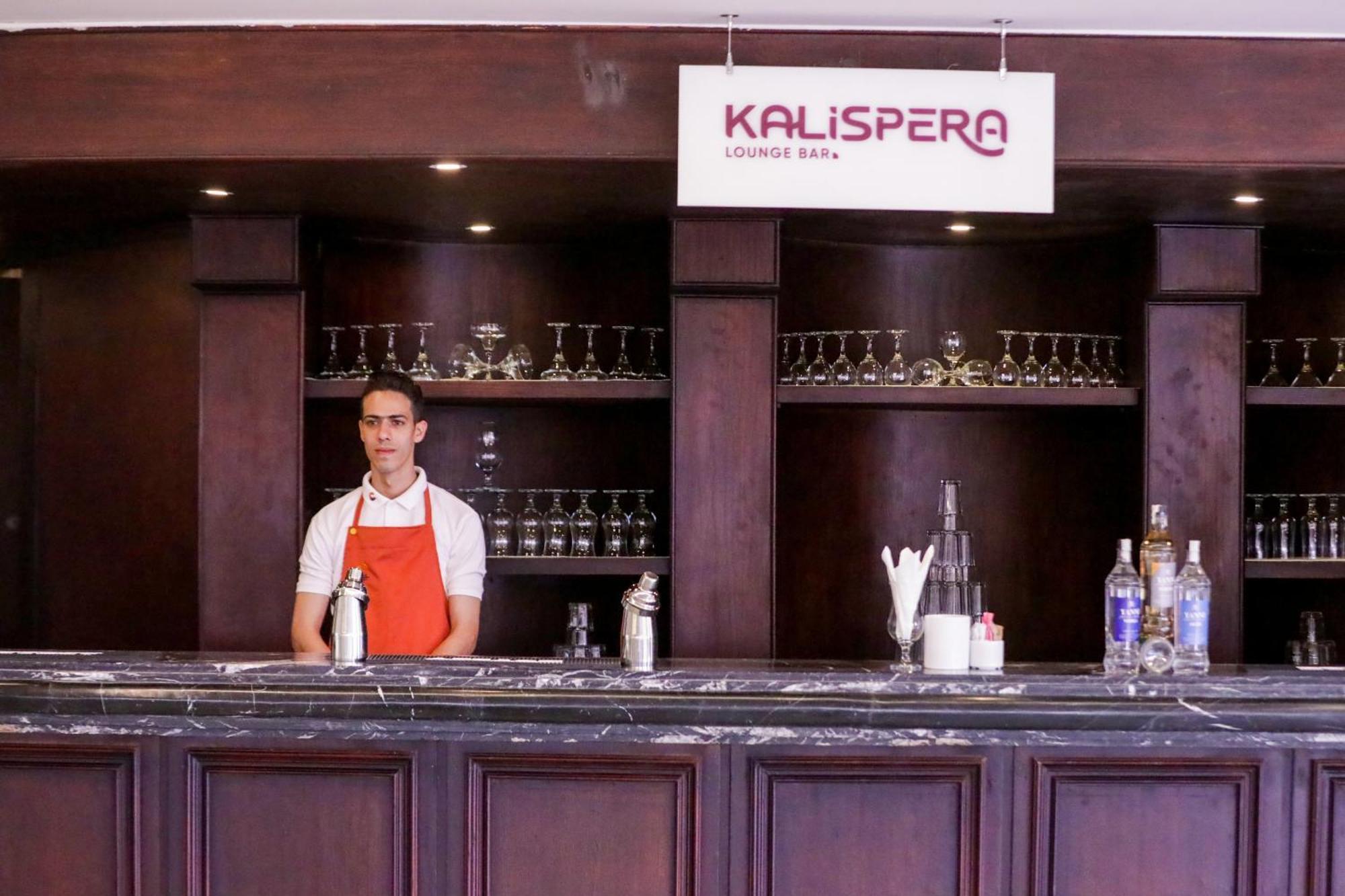 Calimera Blend Paradise Hurghada