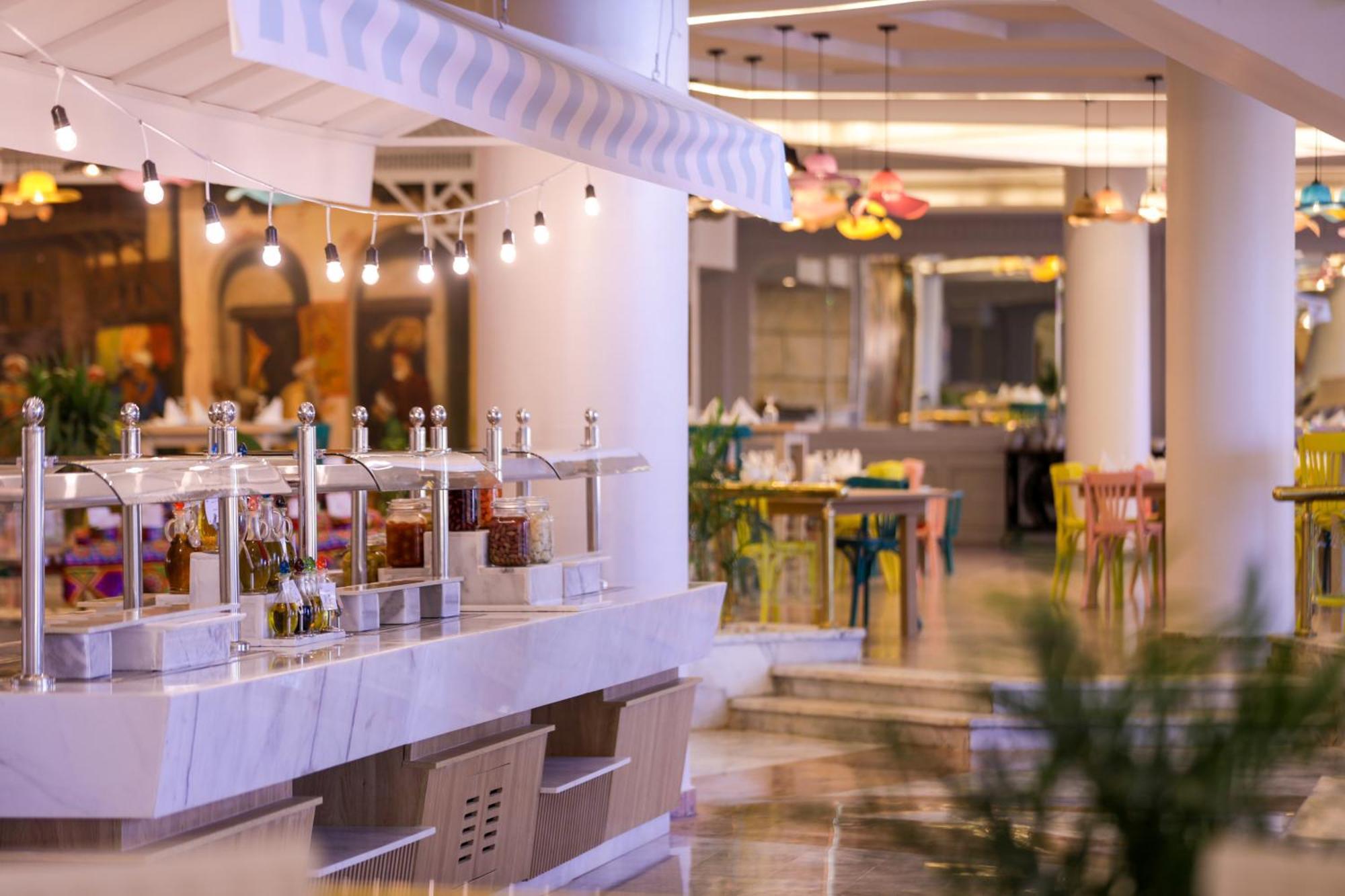 Calimera Blend Paradise Station touristique Hurghada