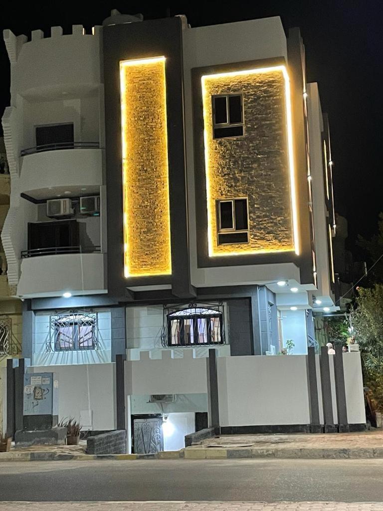 Villamar Sea View & Gasthof Hurghada