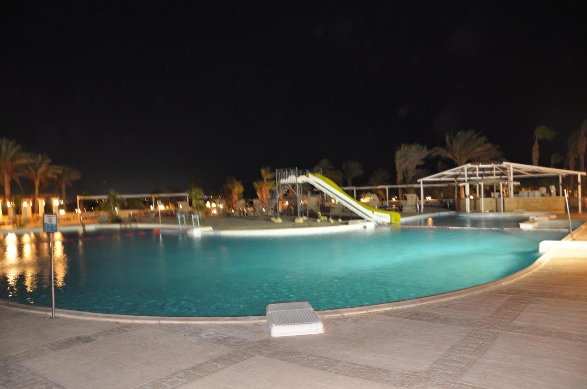 Coral 4* Hurghada