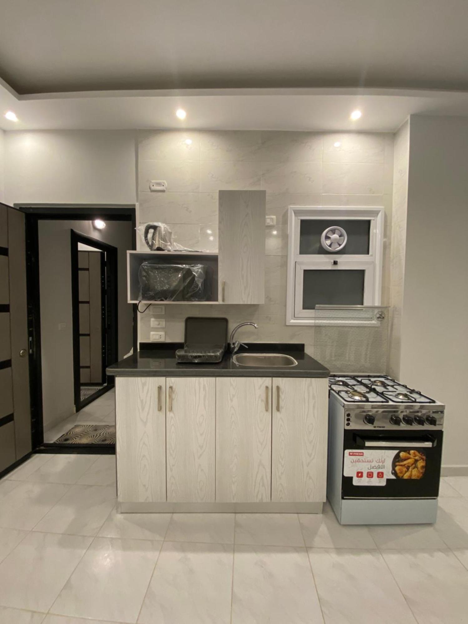 Apartment Wadjet