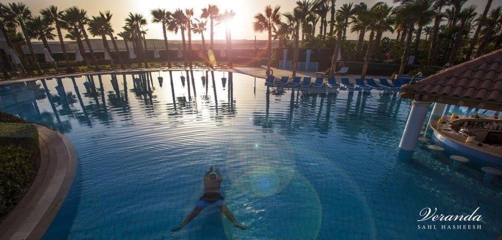 Veranda Sahl Hasheesh Aparthotel *