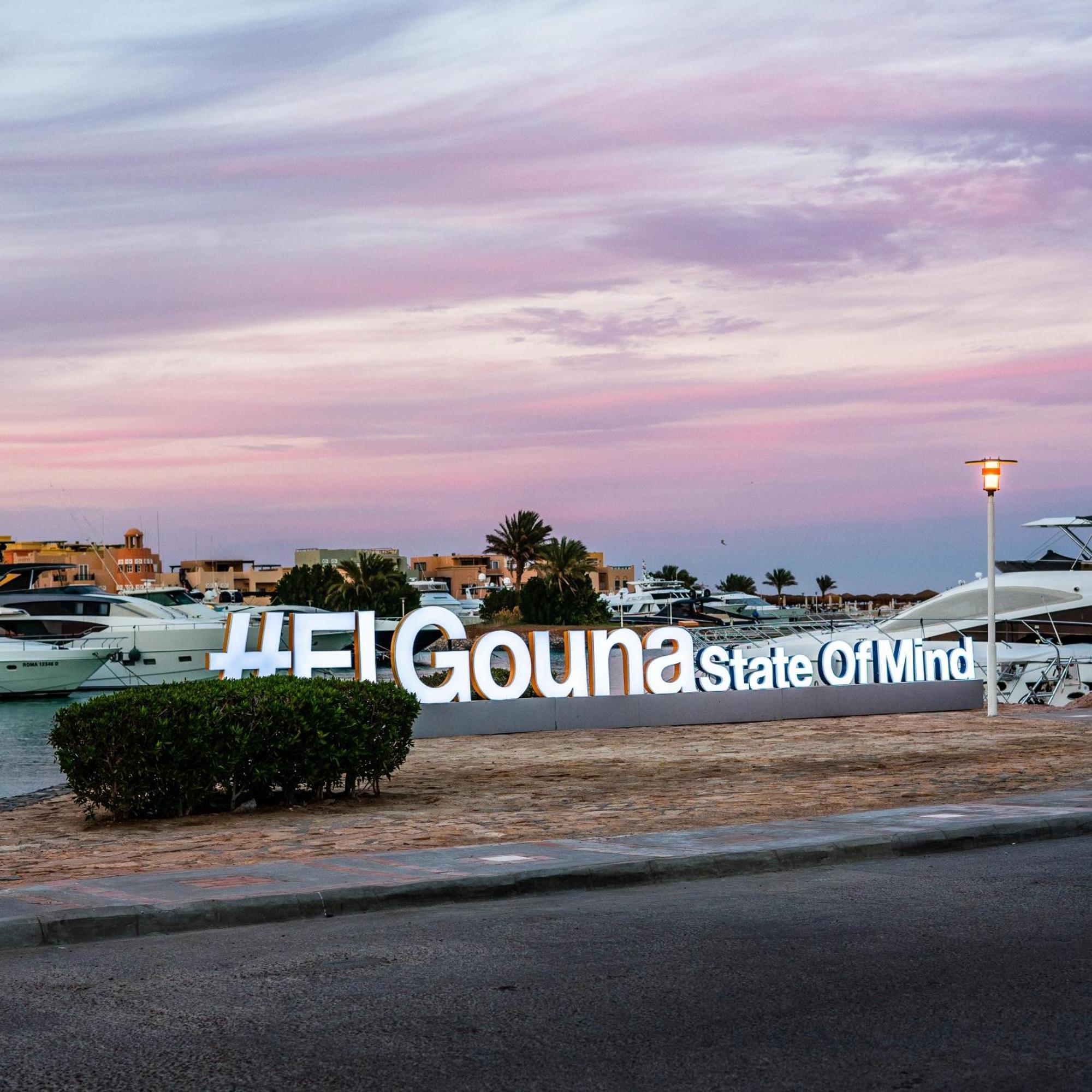 Station touristique Steigenberger Golf El Gouna