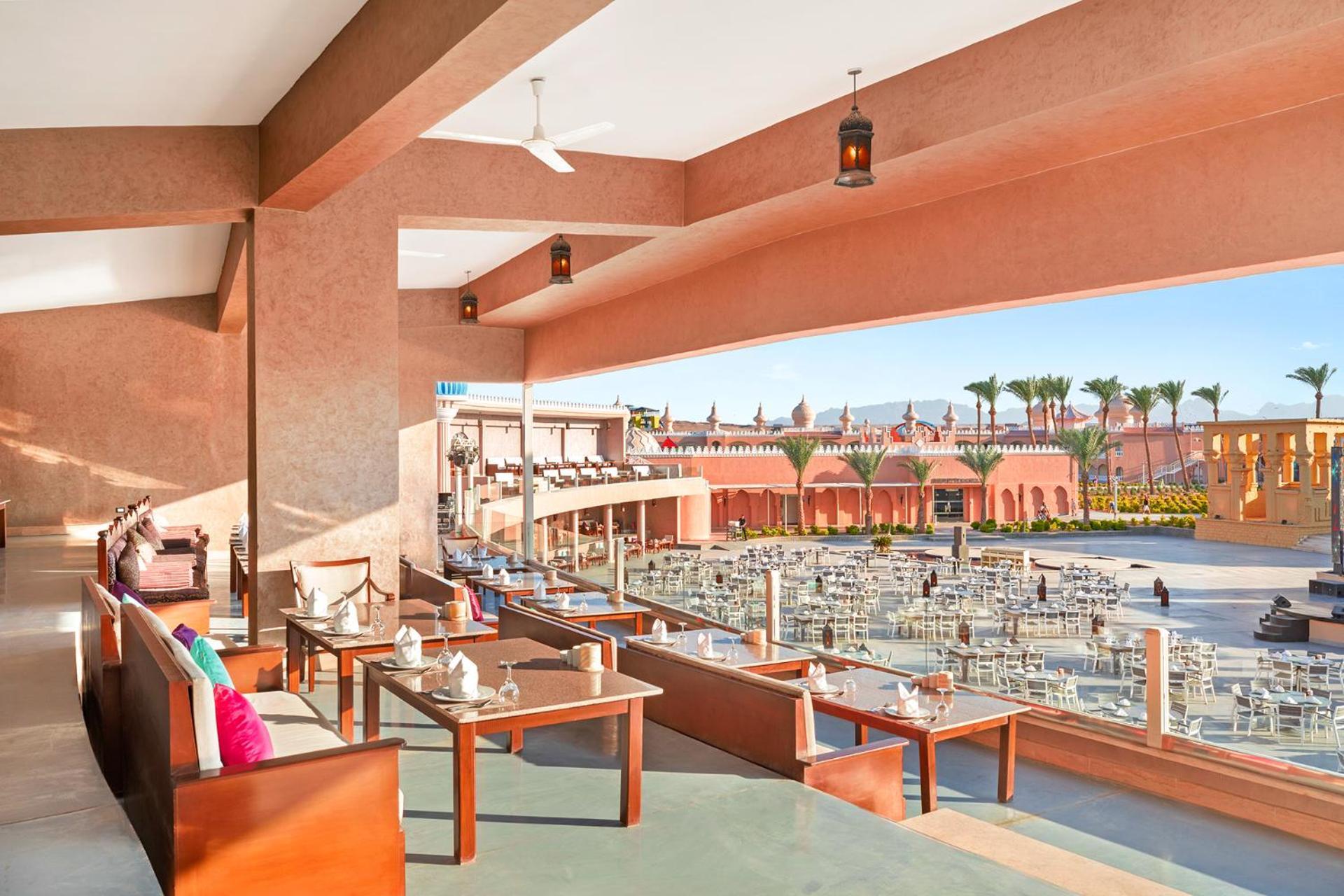 Resort Pickalbatros Alf Leila Wa Leila - Neverland (adults Only) Hurghada