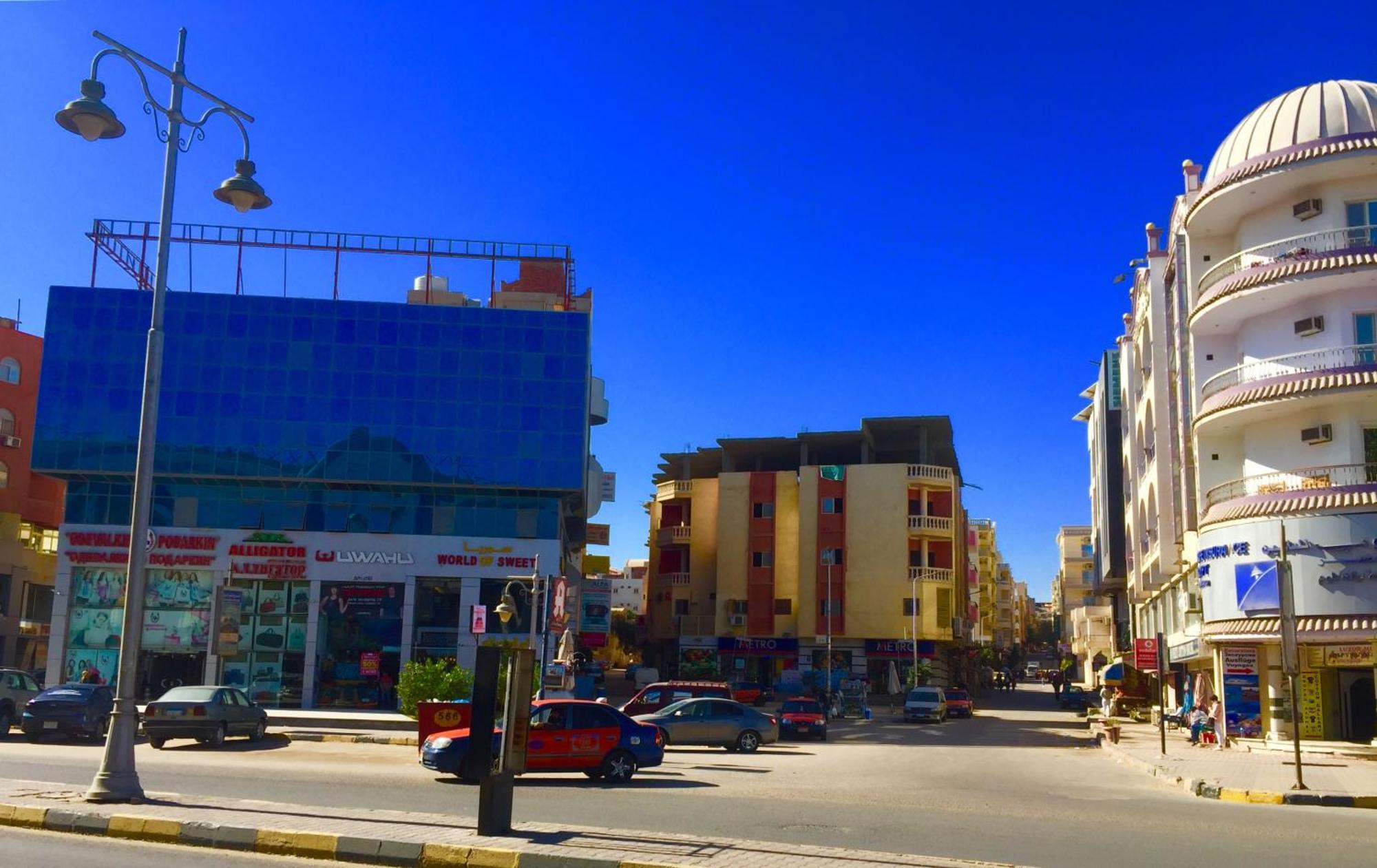 Zebra House Center * Hurghada