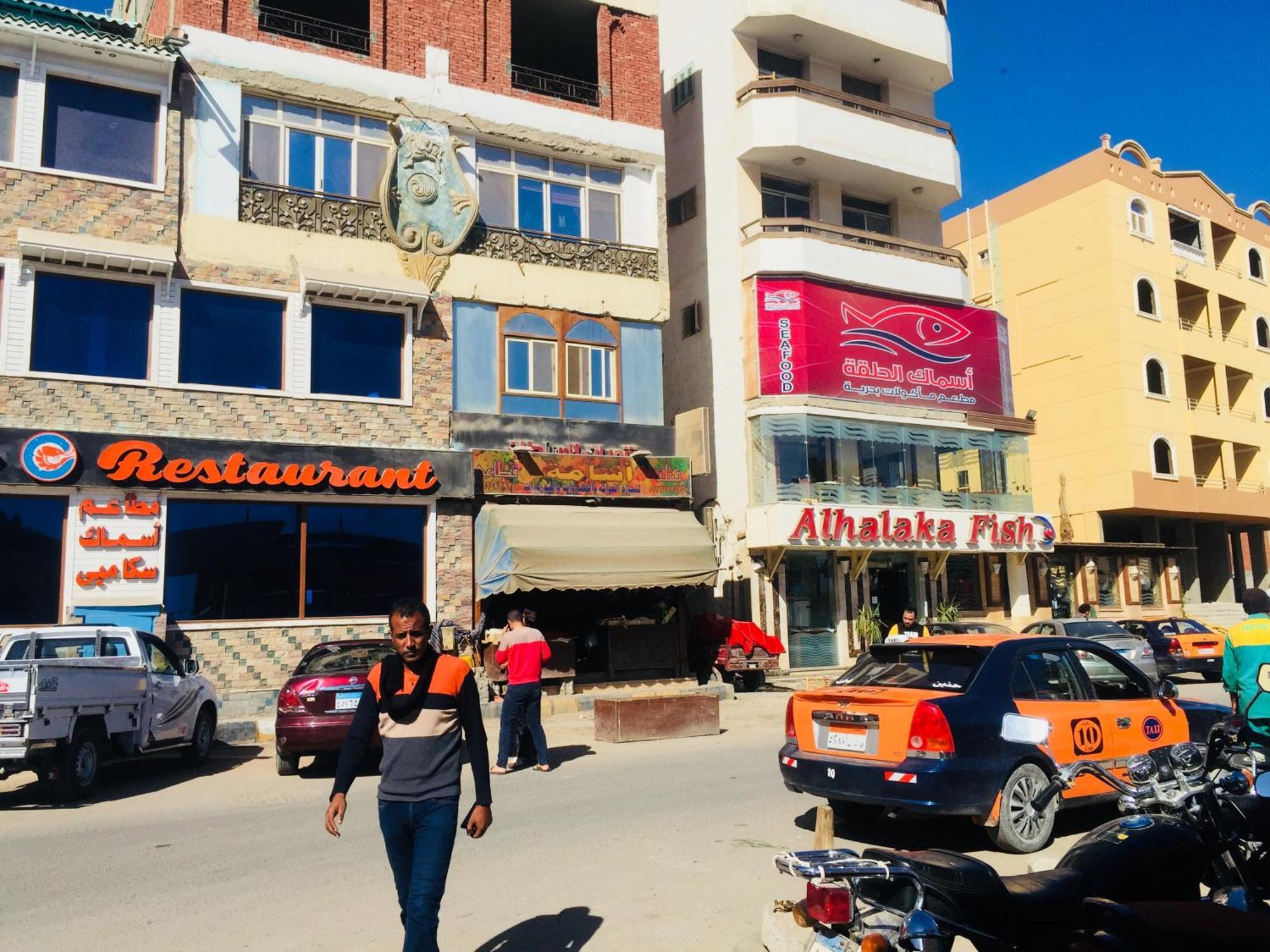 Apartment Zebra House Center Hurghada