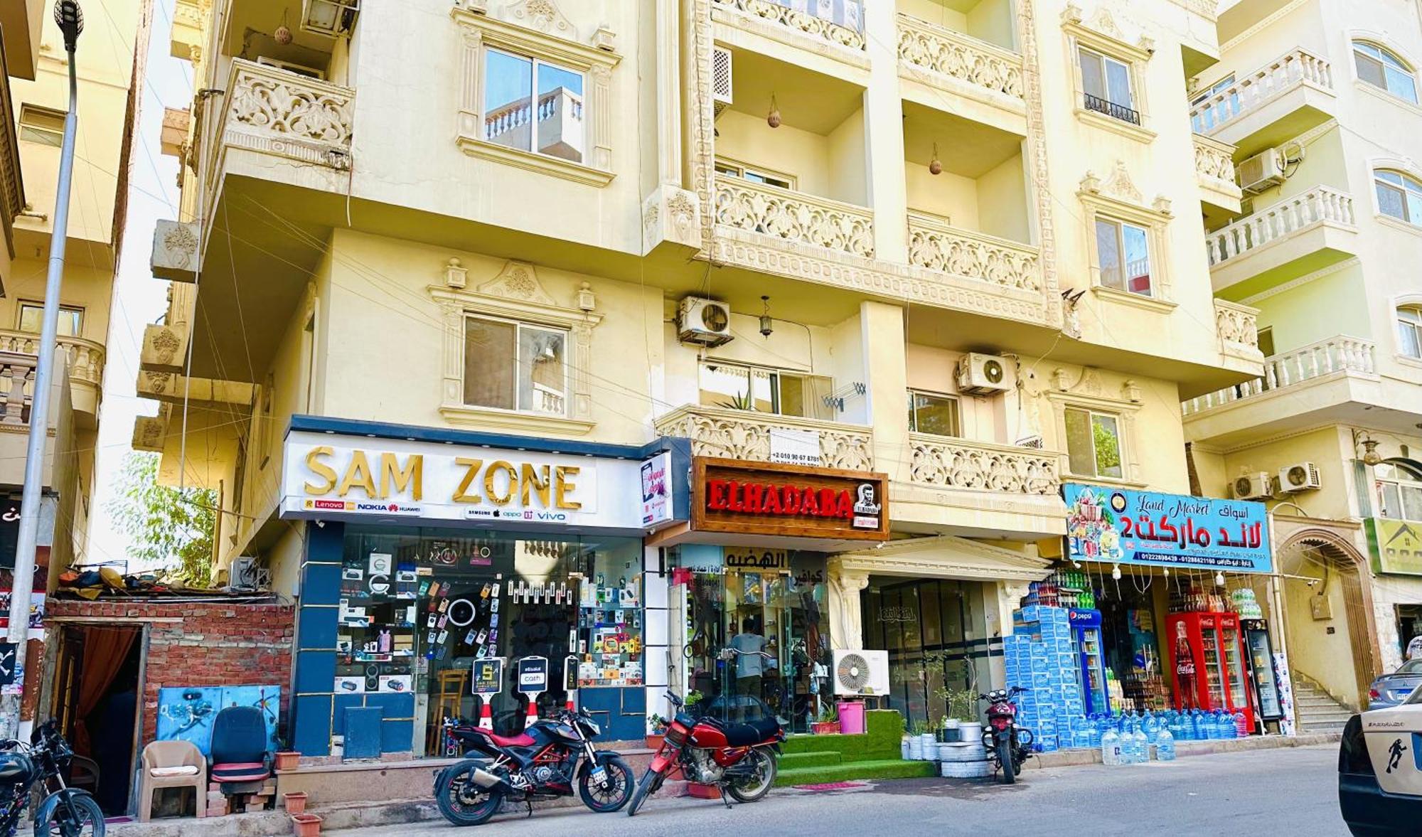 Jazz House Canter With Wi Fi