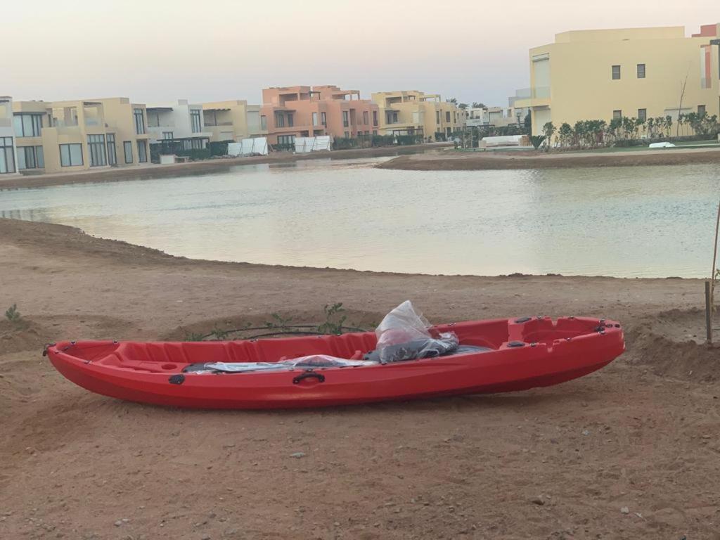 In Tawila Elgouna The Butterfly