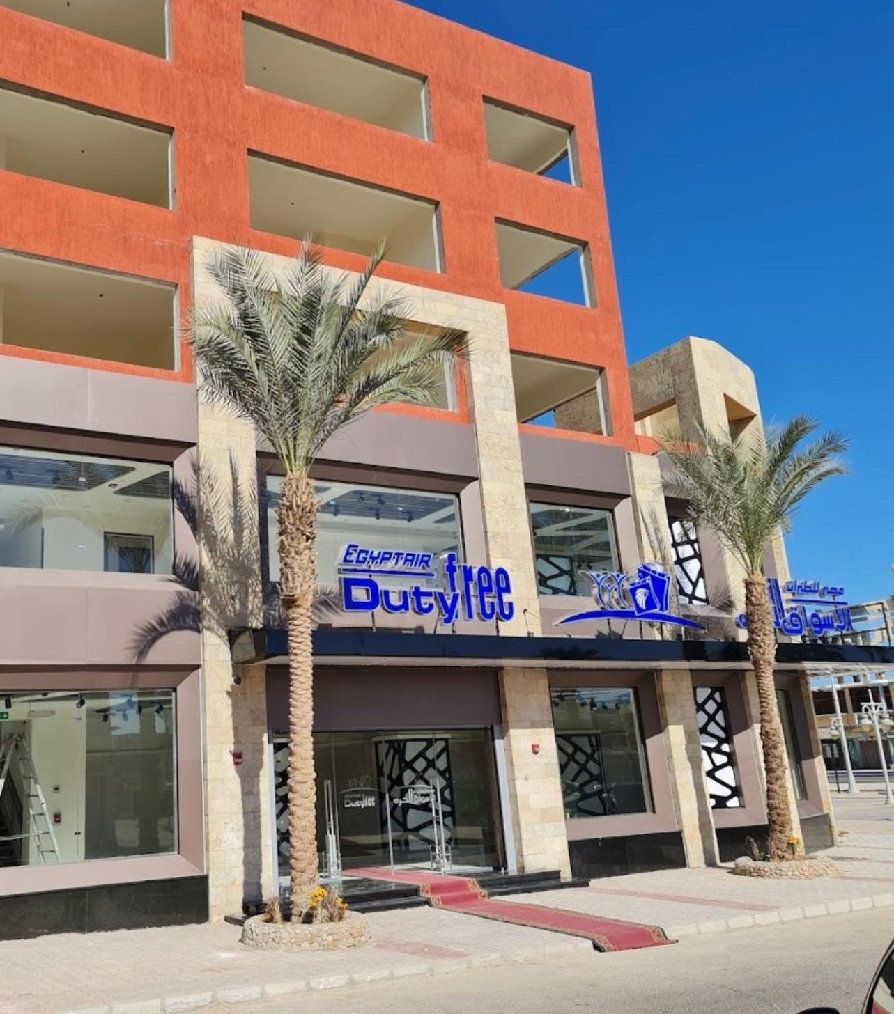 Princess Hurghada