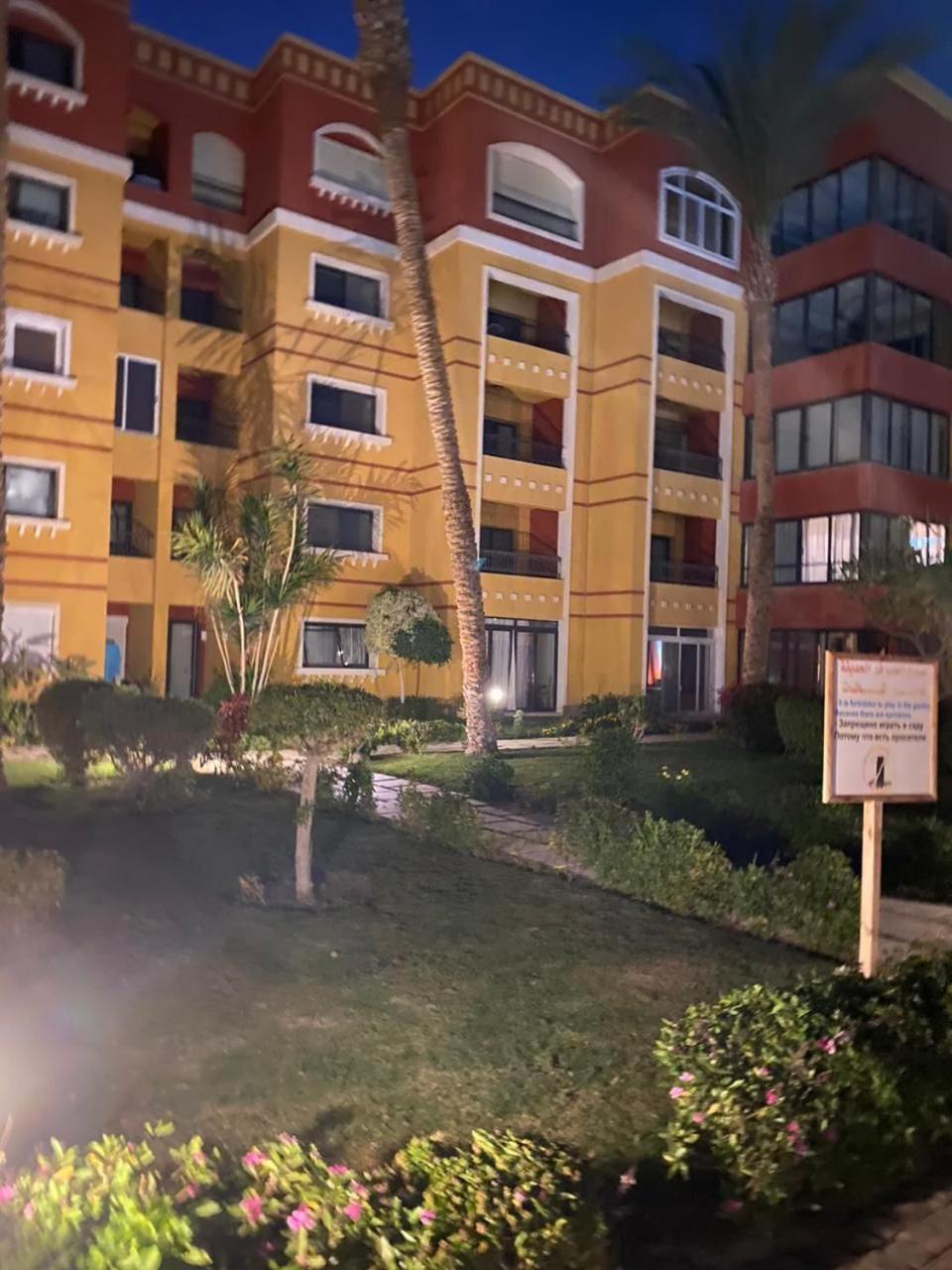 Apartment Esplanada Hurghada