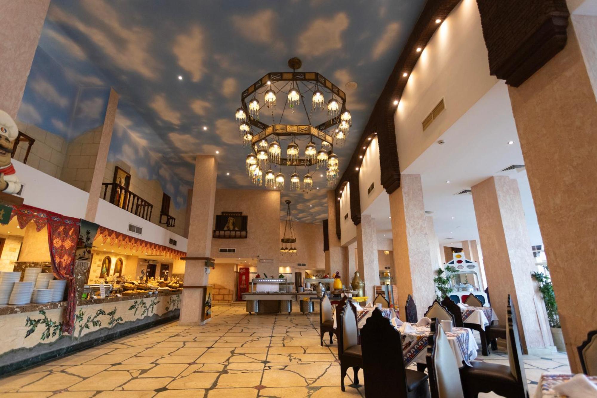 Sunny Days El Palacio & Resort 4*