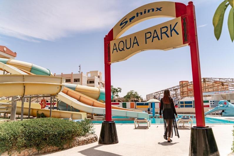 Sphinx Aqua Park Resort 4*
