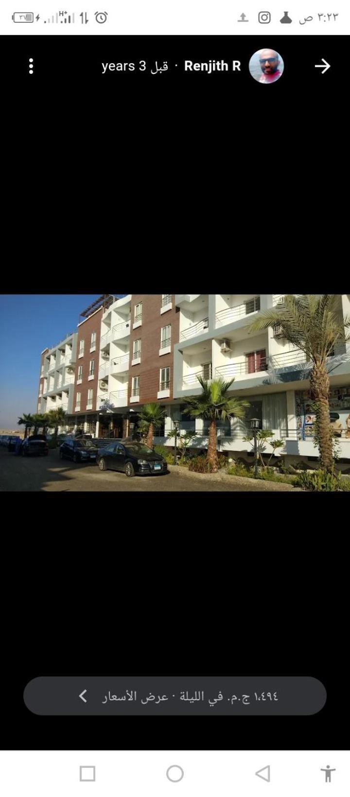 شقه بغرفه نوم واحده في الغردقه أكوا بالمز قبل الجونه Apartment Hurghada
