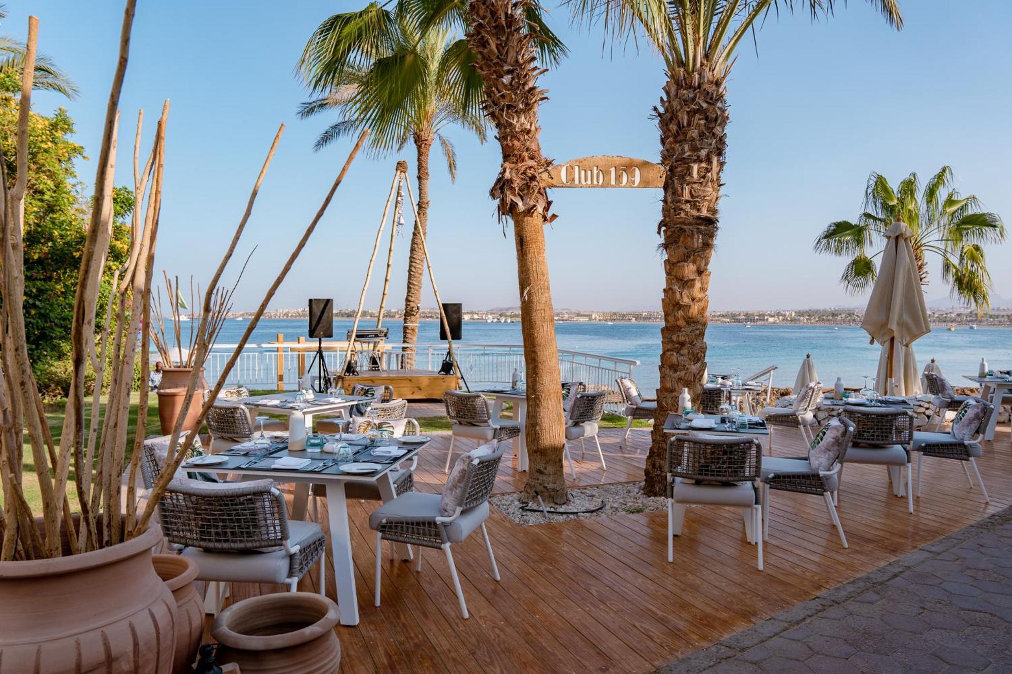 Arabesque Resort, & 4* Hurghada