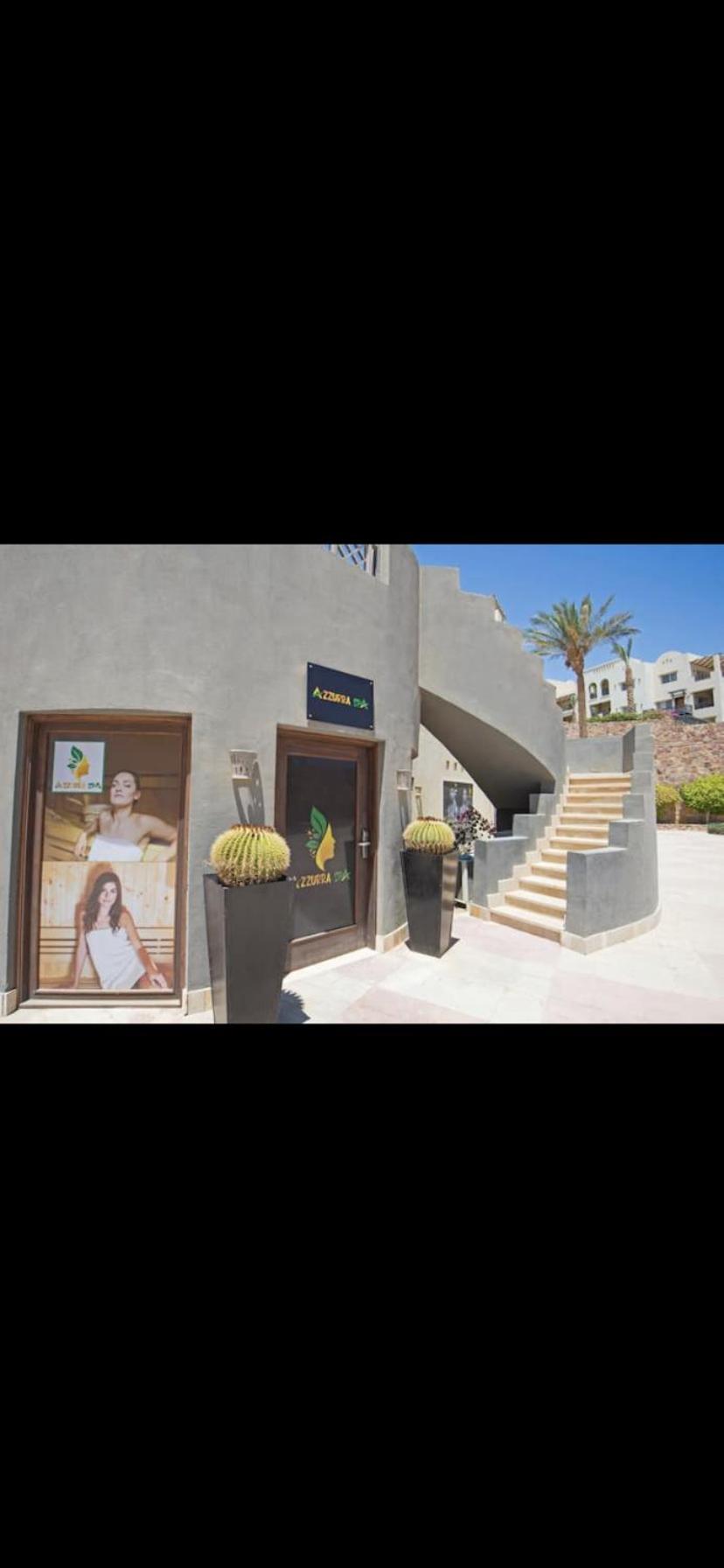 Azzurra Sahl Hasheesh Apartment