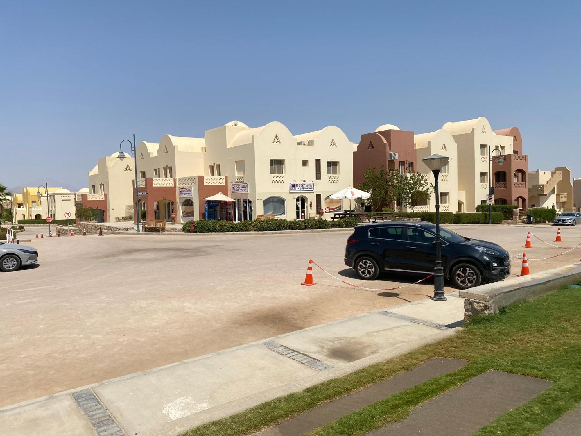 Orascom Makadi Hurghada