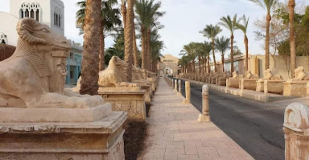 داخل ميراج اكوا بارك Hurghada